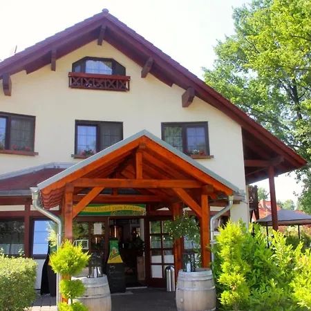 Hotel Krabatresidenz - Apartmenthaus 3*